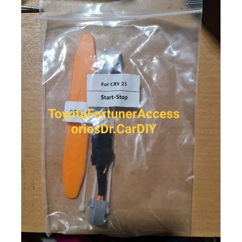 ปลั๊กหยุดระบบ idle stop Auto start stop CRV 2018-23