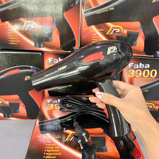 ใช้ดีมาก‼️  FABA ไดร์เป่าผม 3900 W