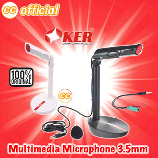 ✅แท้100% Oker Microphone K3 ไมโครโฟน Mic ไมค์ คอมพิวเตอร์ ช่อง 3.5mm #CC K3