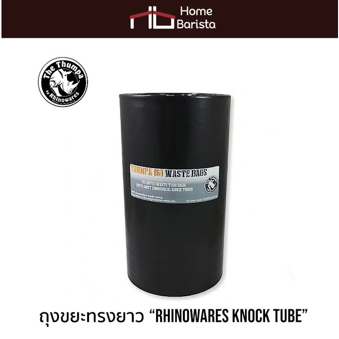 Rhinowares Thumpa Knock Tube - Bag Insert ถุงขยะ ทรงยาว (100)