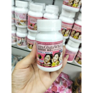 กลูต้าล้านห้า เอ็กซ์ต้ากลูต้าไวท์ 1500000 mg+++ Super Extra Gluta White 1กระปุก30เม็ด