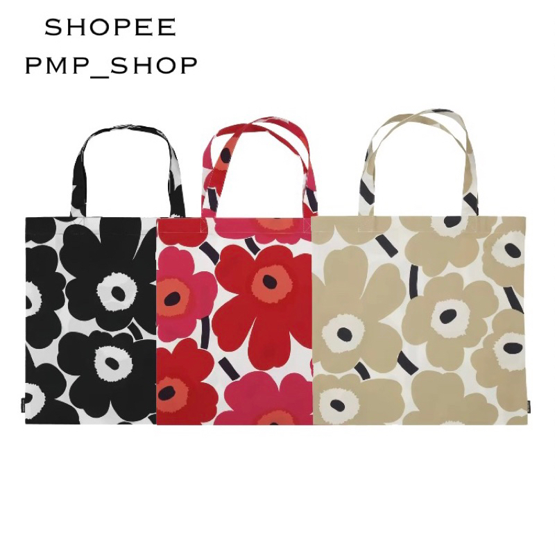 ✅พร้อมส่ง Marimekko Unikko Totebag ของแท้ 100% รับประกัน