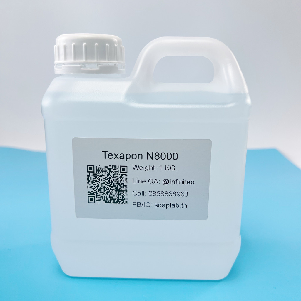 TEXAPON N8000 - N8000 - SLES (หัวสบู่ หัวแชมพู) 1 KG.