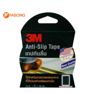 3M ANTI-SLIP เทปกันลื่น ขนาด 1 นิ้ว X180 ซม. สีดำ