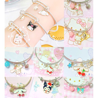 สร้อยข้อมือ sanrio กำไลการ์ตูน กำไลy2k กำไลจี้การ์ตูน กำไลsanrio กำไลเมโลดี้ กำไลชินนาม่อน