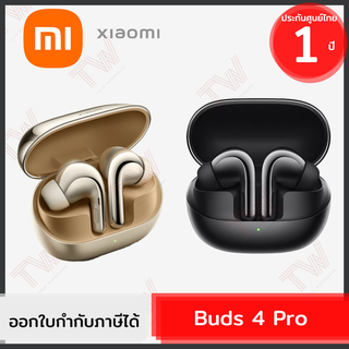 Xiaomi Buds 4 Pro หูฟังไร้สาย ของแท้ ประกันศูนย์ 1ปี