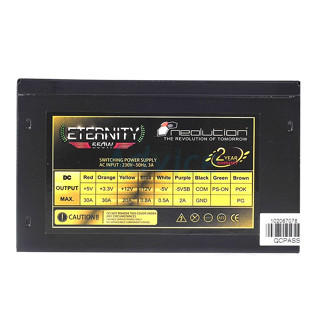 550W (ETERNITY) POWER SUPPLY (อุปกรณ์จ่ายไฟ) NEOLUTION 220V (ประกัน 2 ปี ของแท้)