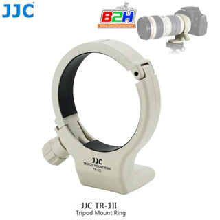 JJC TR-1II Tripod Mount Collar Ring for Canon EF 70-200mm f/4L, 70-200mm f/4L IS USM