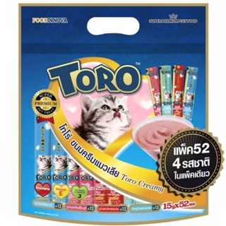 Toro Toro 15g.x52ซอง ขนมครีมแมวเลีย 4 รส ในแพคเดียว