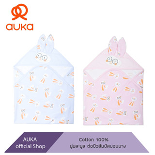 Auka. ผ้าห่อตัวเด็กอ่อน Auka Big Rabbit