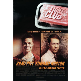 เสื้อยืดจากภาพยนต์ Fight Club (1999) มือสองสภาพดี