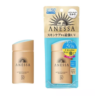 ครีมกันแดดหน้า Anessa กันแดด Perfect UV Sunscreen Skincare Mild Milk SPF50+++ 60ML/90ML