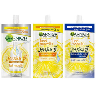 Garnier การ์นิเย่ ครีมซอง ไบรท์คอมพลีท เดย์ครีม ไนท์ครีม เซรั่ม