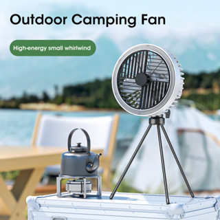 พัดลมแคมป์ปิ้ง พัดลมพกพา ชาร์จสาย USB Camping Fan แขวนได้ พัดลมพกพา