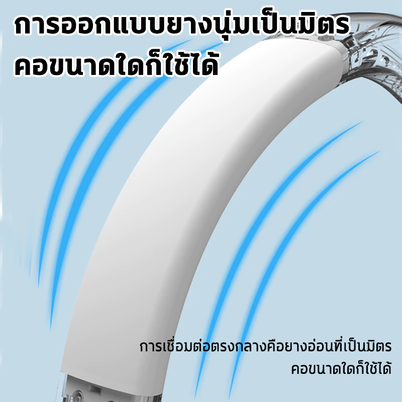 พัดลมคล้องคอ พัดลมห้อยคอ พัดลมพกพาชาร์จ ไร้ใบพัด 10000mah ให้แรงลม5ระดับ พัดลมพกพา พัดลมพกพาชาร์จแบตได้ พัดลม พกพา thumbnail 9