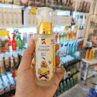 เซรั่มบำรุงผมสูตรน้ำผึ้ง🐝 เซรั่มบำรุงผมน้ำผี้ง B Wax Silky Hair Serum🍃🎉80ml.