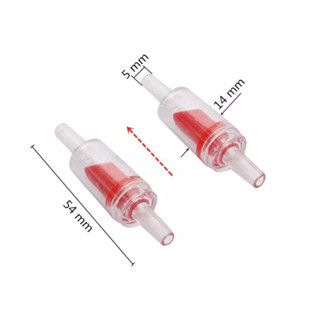 วาล์วกันย้อน Check valve แบบใส Check valve คาร์บอนไดออกไซด์ สำหรับตู้ไม้น้ำ ตู้ปลาสวยงาม และ กุ้งแคระ