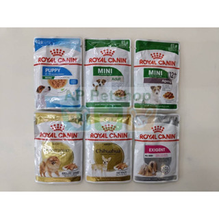 Royal Canin Mini อาหารเปียก สุนัขพันธุ์เล็ก จำนวน 1ซอง