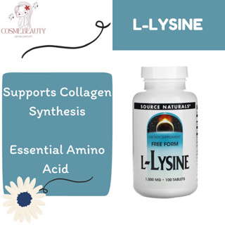 🌺พร้อมส่ง L-lysine source naturals 100 เม็ด (แอล ไลซีน) exp.01/2026