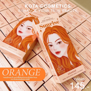 [พร้อมส่งสี🧡Orange+ของแท้💯📍] สีย้อมออแกรนิค KOTA เม็ดสีชัด ย้อมง่าย สีติดง่าย หอมโสมเกาหลี ไม่ฉุน ขนาดใหญ่ 100ml