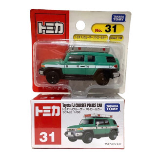 Tomica Toyota  FJ Cruiser Police car No.31 ของใหม่ ในซีล กล่องสวยกริ๊บ จาก🇯🇵ญี่ปุ่น