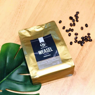 เมล็ดกาแฟขี้ชะมด พรีเมี่ยม แท้ 100% วีเซล คอฟฟี่ WEASEL COFF…