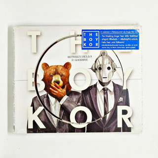 CD เพลงไทย The Boy Kor - Between &amp; Goodbye (CD, Album)