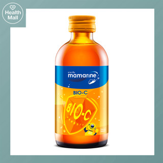 Mamarine Bio-C Plus Multivitamin 120 ml มามารีน ไบโอซี