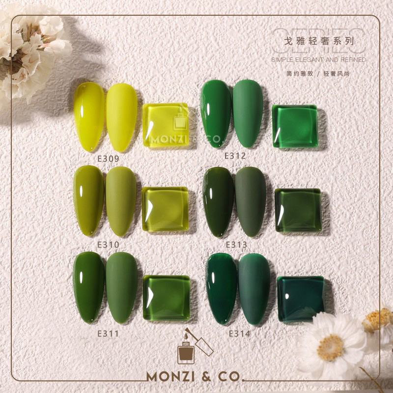 สีทาเล็บเจล พร้อมส่งในไทย สีเจล GAOY โทนสีเขียว Green Series รหัสสี E309-314 สีสวย เงางาม ทาง่าย ไม่หด ต้องอบ เม็ดสีแน่
