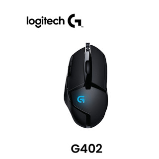 ⚡️บางกอกเอ็กซ์เพรส⚡️LOGITECH G402 Hyperion Fury FPS Gaming Mouse เม้าส์สำหรับเล่นเกม รับประกันศูนย์ 2 ปี ของแท้