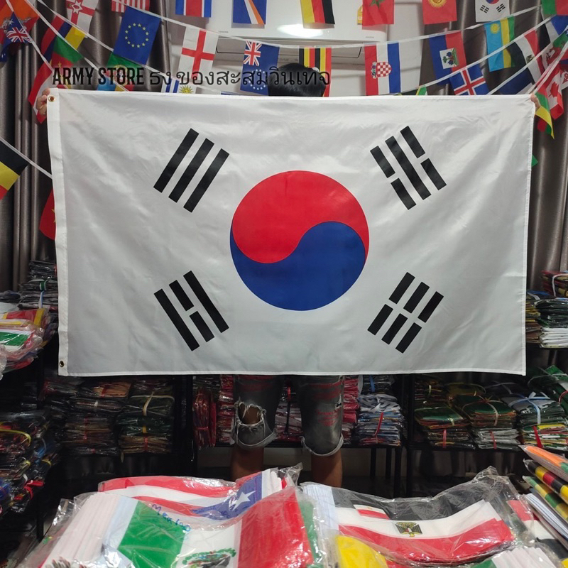 ใบกำกับภาษี โปรส่งฟรี> ธงชาติ เกาหลีใต้  South Korea 4 Size พร้อมส่งร้านคนไทย