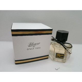 Flower By Only you Perfum น้ำหอม 50 มล.