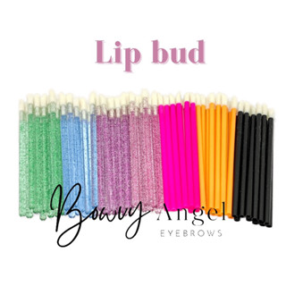 แปลงอเนกประสงค์ lip brush