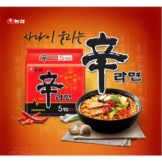 ชินราเมน รสออริจินอล (ตรานงชิม) NONGSHIM SHIN RAMEN 농심 신라면