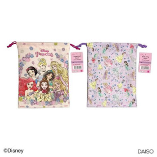 ถุงหูรุดใส่ของ Disney princess daiso japan 🇯🇵