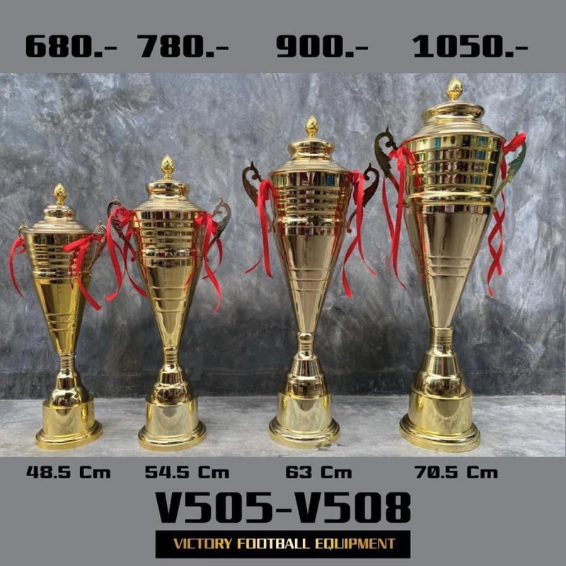 ถ้วยรางวัล Victory รุ่นนี้สวยมาก โลหะ คุ้มราคาสุดสุด
