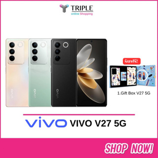 [New Vivo V27 5G] ram8/12+256GB ประกันศูนย์ 2ปี ประกันจอแตก 1ปี 1ครั้ง