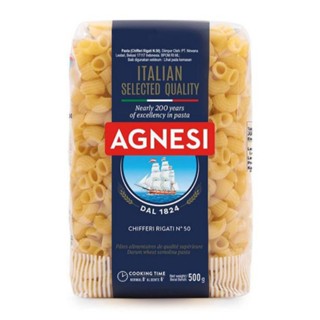Agnesi แอคเนซี่ ซิฟฟารีรีกาติ เบอร์ 50 500กรัม สปาเก็ตตี้