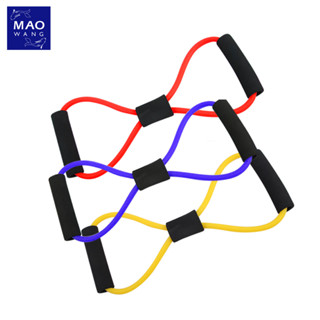 MAO ยางยืดบริหารร่างกาย ออกกำลังกาย ฟิตเนส โยคะ สร้างกล้ามเน…