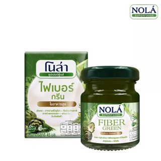 Nola Fiber Green โนล่า ไฟเบอร์ กรีน เครื่องดื่ม กลิ่นแอปเปิ้ลเขียว 45มล.