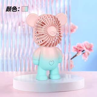 พัดลม สามารถชาร์จไฟบ้าน USB ขนาดกระทัดรัด แบบพกพา Mini Portable fan ขนาดเล็ก สีพาสเทล