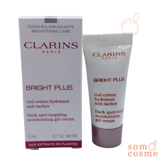 CLARINS Bright Plus Dark spot targeting moisturizing gel cream 5 ml.