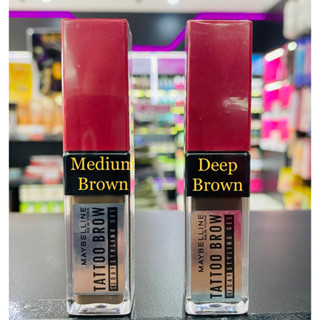 Maybelline Tattoo Brow  เมย์เบลลีน แทททู บราว 3 เดย์ สไตล์ลิ่ง เจล ผลิตภัณฑ์ตกแต่งคิ้ว 6 มล.