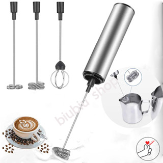 frother เครื่องตีฟองนมไฟฟ้า 2 โหมด แบบชาร์จ USB