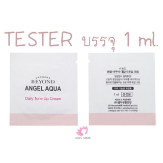 BEYOND Angel fayAqua Daily Tone Up day Cream 1ml.[ซองชมพู]