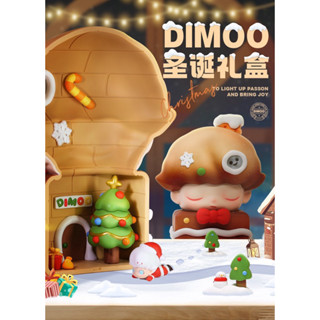 dimoo Christmas box คริสต์มาส popmart โมเดล