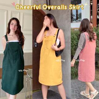 เอี๊ยมกระโปรง ชุดกระโปรง สีสดใส TPY Cheerful Overalls Skirt