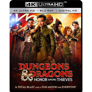 4K UHD หนังใหม่ เสียงไทยมาสเตอร์ Dungeons &amp; Dragons Honor Among Thieves ดันเจียนส์ &amp; ดรากอนส์ เกียรติยศในหมู่โจร