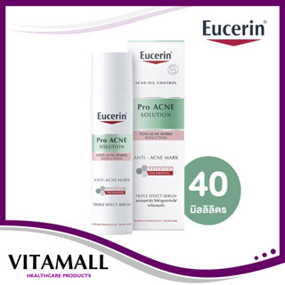 Eucerin Pro ACNE Solution Anti-acne Mark 40 ml