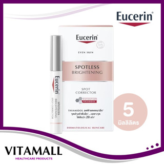 Eucerin SPOTLESS Brightening Spot Corrector 5 ml